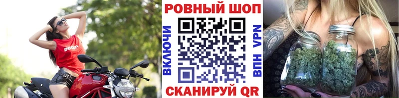 Названия наркотиков Шиханы МАРИХУАНА  Меф  Cocaine  ГАШИШ 