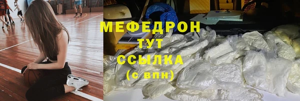 кокаин Баксан
