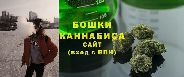 MESCALINE Балабаново