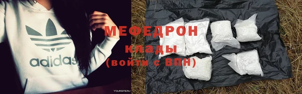 кокаин Баксан