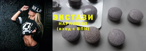 амф Новый Уренгой