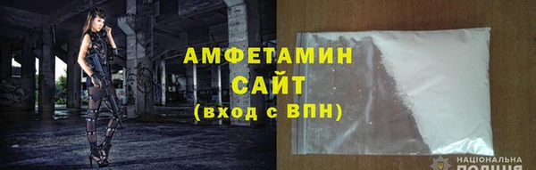 кокаин Баксан
