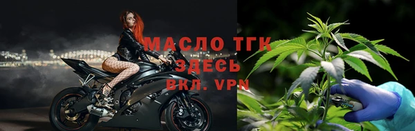 MESCALINE Балабаново