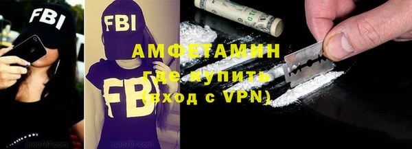 MESCALINE Балабаново