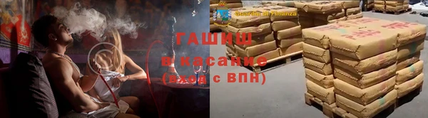 кокаин Баксан