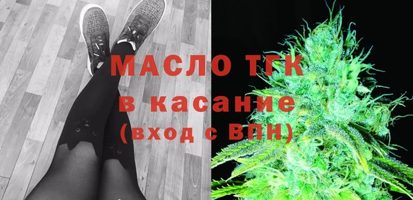 кокаин Баксан