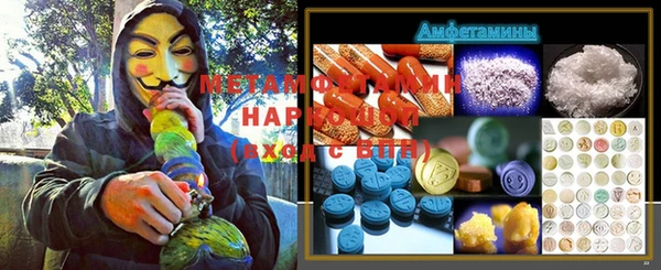 MESCALINE Балабаново