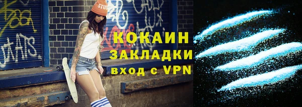 дмт Михайловка