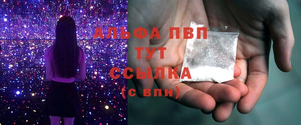 меф Балахна