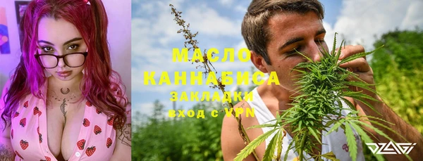 кокаин Баксан