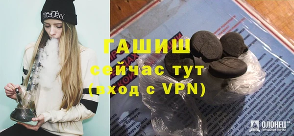 кокаин Баксан