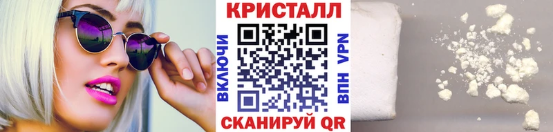 Метамфетамин витя Шиханы